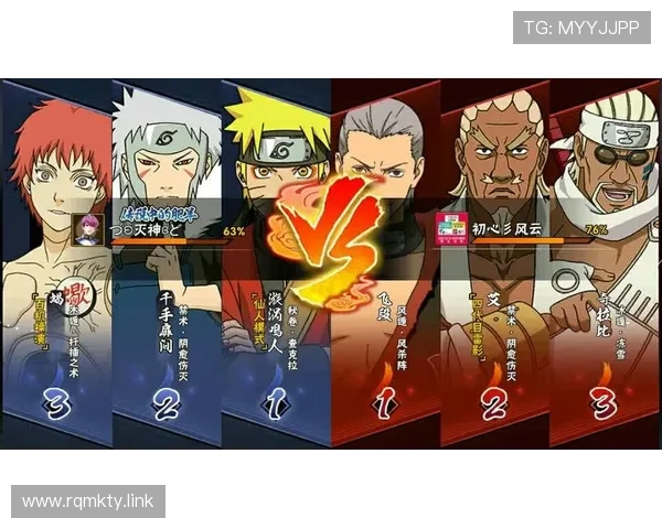 风云直播手机版官方下载安装全攻略